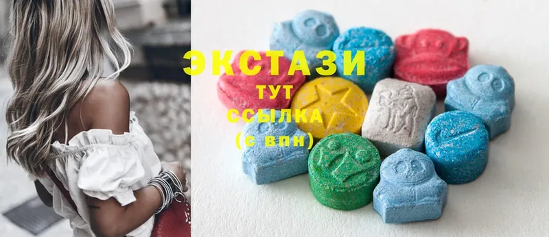 Ecstasy VHQ  Тайга 